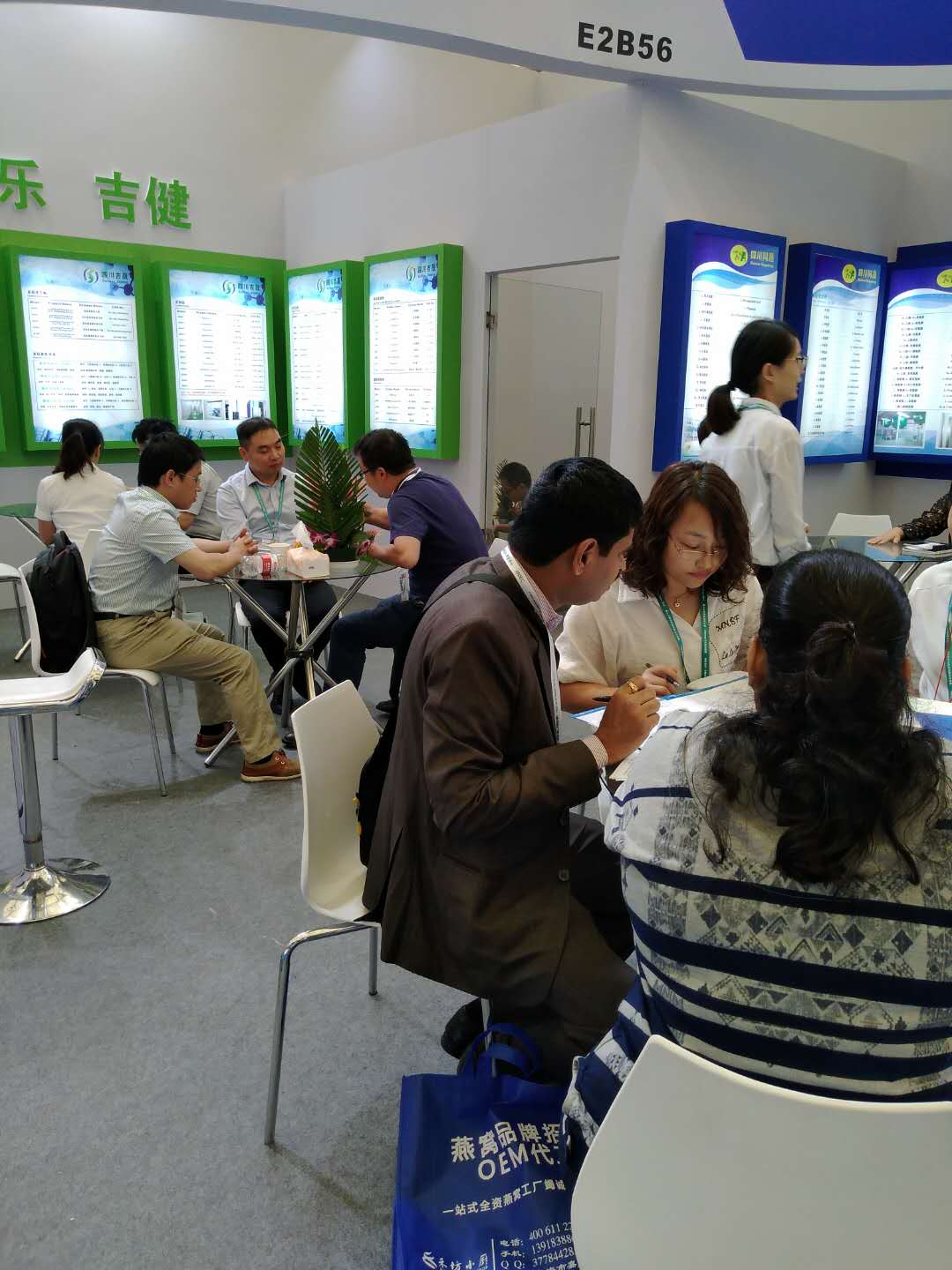 J9集团·(中国)首页