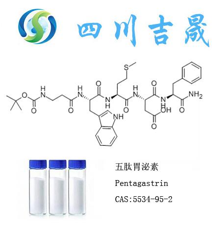 J9集团·(中国)首页
