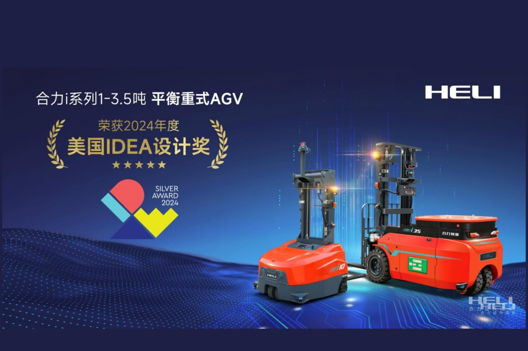 W020260205638795680225