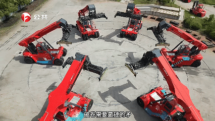 W020260204644513470592