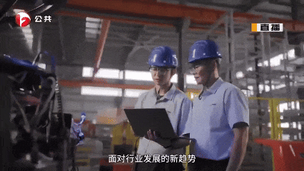 W020260204651308500407